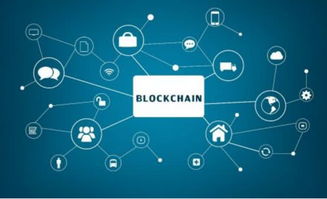 溯源链 以区块链之力重塑信任，应用落地未来可期